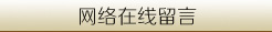 ҽԤԼ