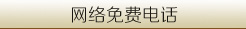 ҽԤԼ
