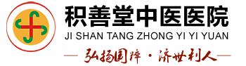 ҽҽԺ